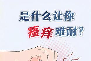 江南游戏官方网站首页入口手机版